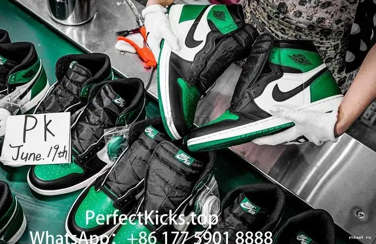 READY RETAIL Jordan MATERIALS Retro Pine GOD Green SHIP PK 1 TO High 0506